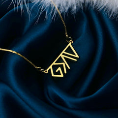 22k Gold Plated God Is Greater Than Ups and Downs G>^v